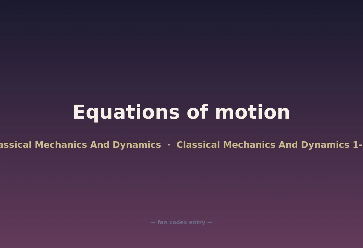 Equations of motion