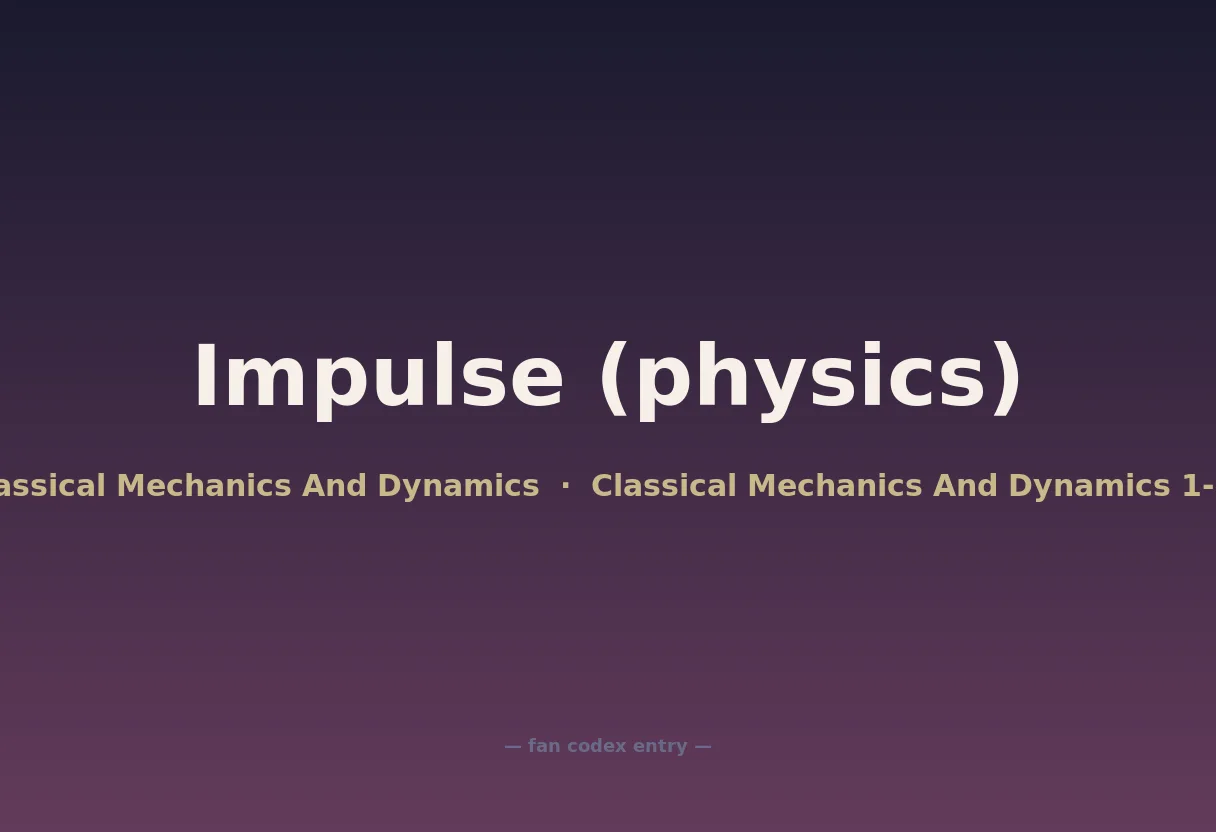 Impulse (physics)