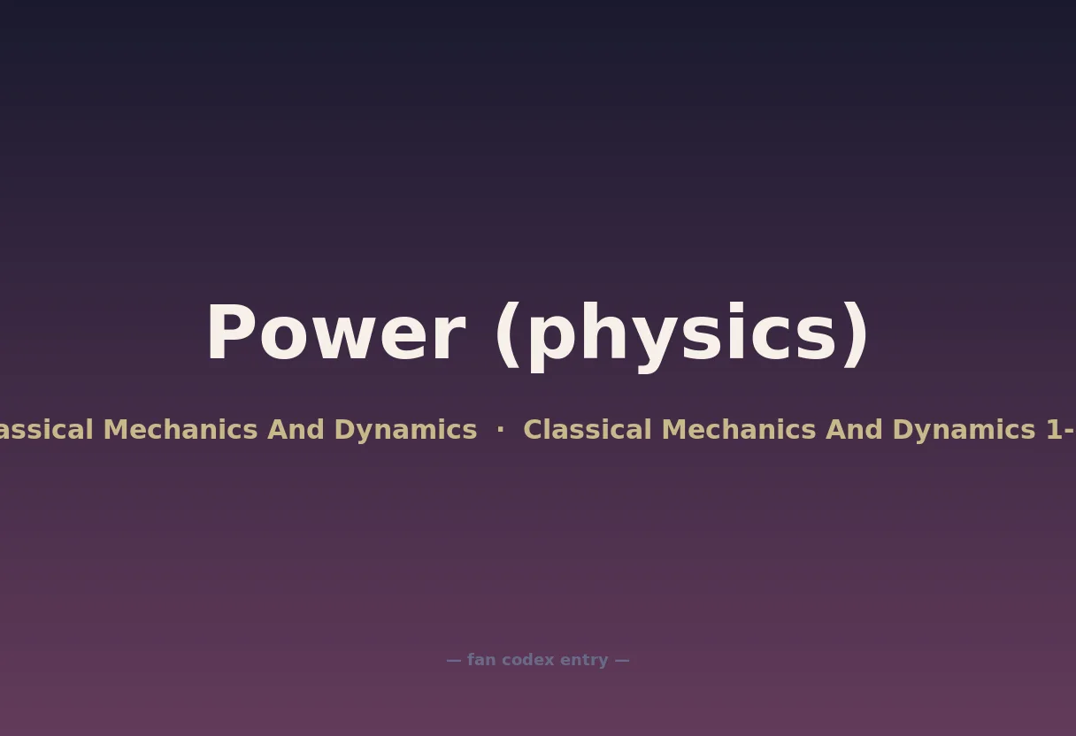 Power (physics)